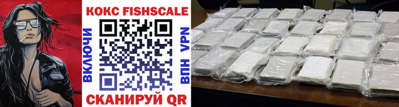 Виды наркоты Серов ГАШ  МАРИХУАНА  Cocaine  МЕФ 