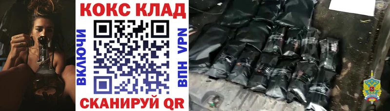 Кокаин Боливия Серов