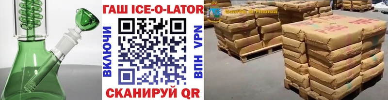 Гашиш VHQ  Серов 