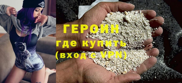 скорость Баксан