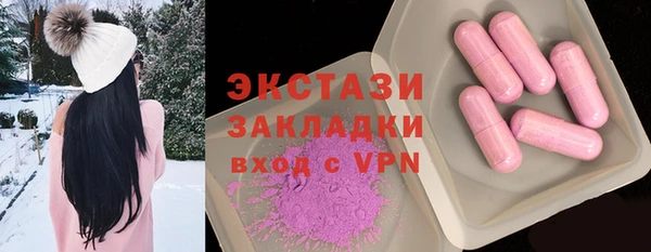 apvp Балабаново