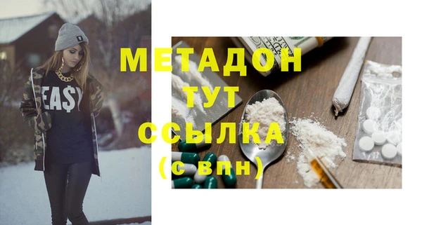 apvp Балабаново