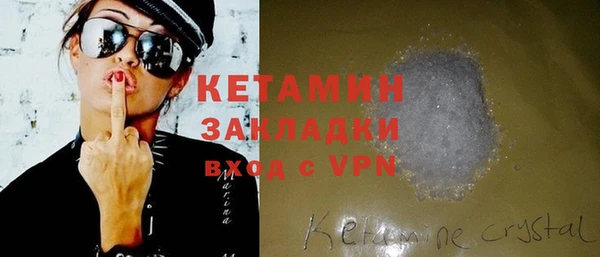 apvp Балабаново