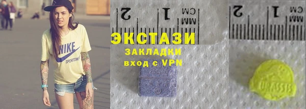 apvp Балабаново