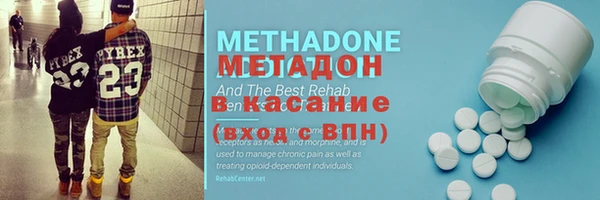 apvp Балабаново