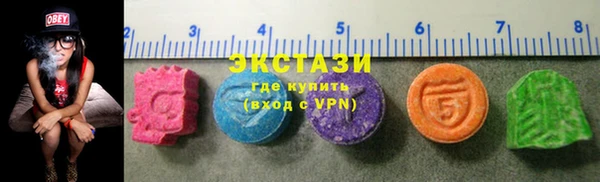 apvp Балабаново