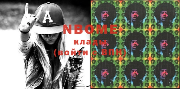 скорость Баксан