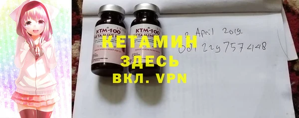 скорость Баксан