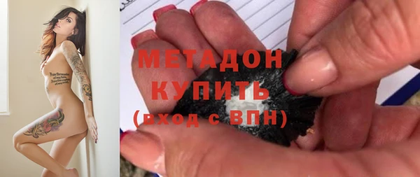 apvp Балабаново