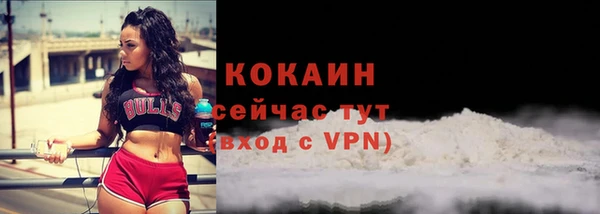 скорость Баксан