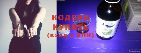 скорость Баксан