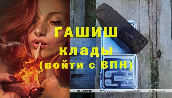 apvp Балабаново