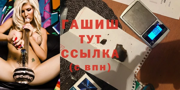 круглые Арсеньев