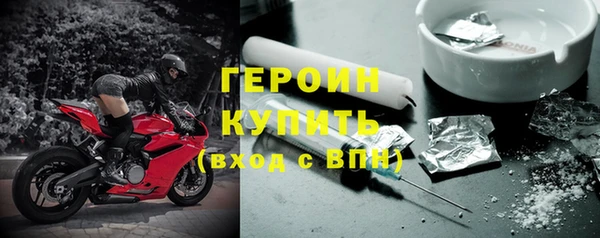 винт Пересвет