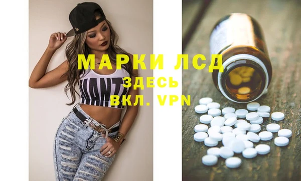 скорость Баксан