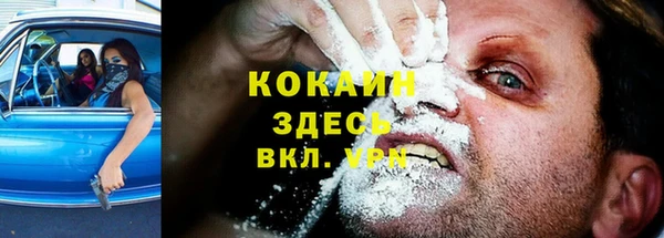 apvp Балабаново