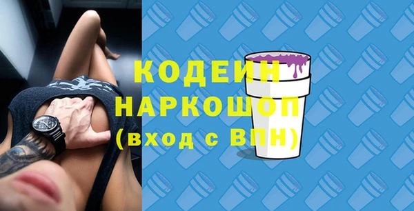 apvp Балабаново