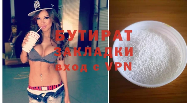 apvp Балабаново